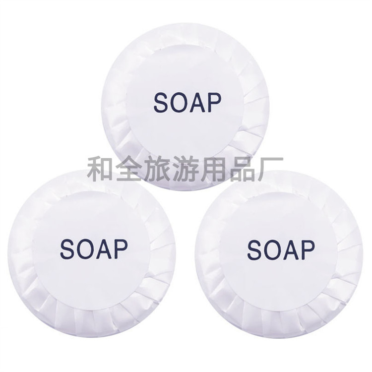 soap水印